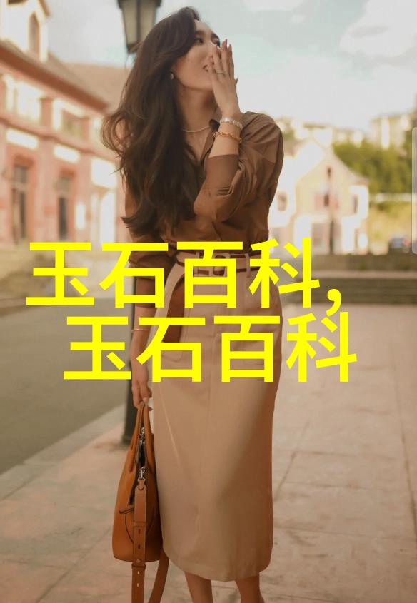 玛瑙手镯怎么看品质我的玛瑙手镯怎么样不求人老刘教你怎么看