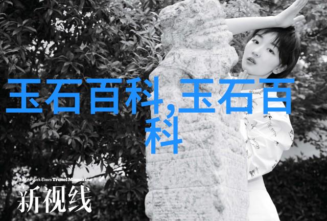 辽宁阜新玛瑙手镯多少钱一个在阜新买了个水草玛瑙手镯400元买贵没如果亏了实际价值应该是多少啊