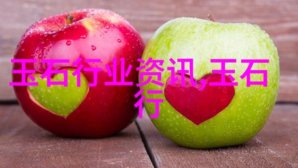 尼日利亚宝石资源丰富 蕴藏巨大商机