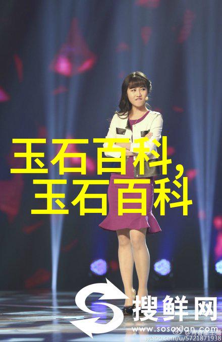 内蒙捡玛瑙石头的地方内蒙草原玛瑙山捡石头