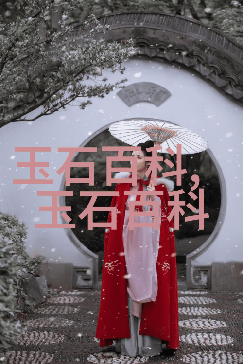 和田玉青玉如何鉴别好坏如何鉴别和田玉青玉质量好坏