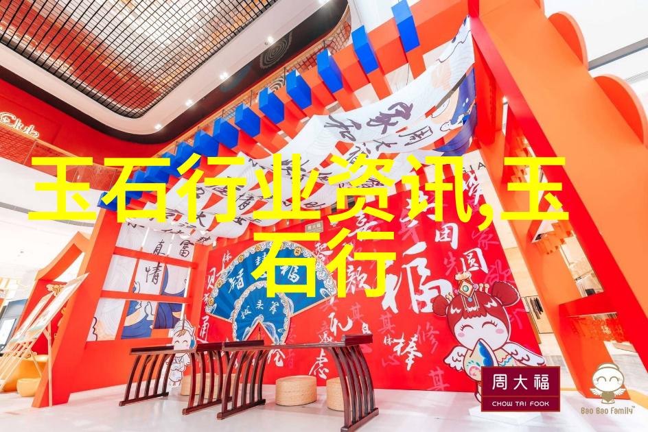 祖母绿翡翠和祖母绿的区别有哪些