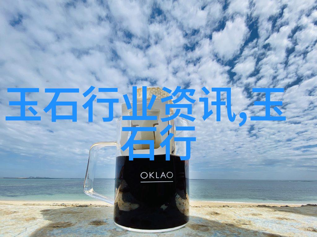 羊脂玉手镯的保养方法 羊脂玉手镯怎么保养