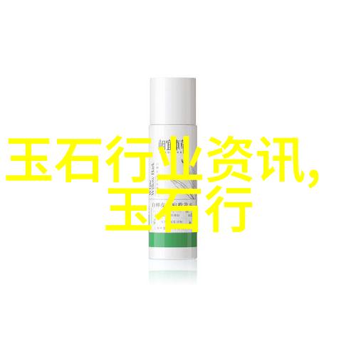 如何鉴别天然猫眼石与人造猫眼石
