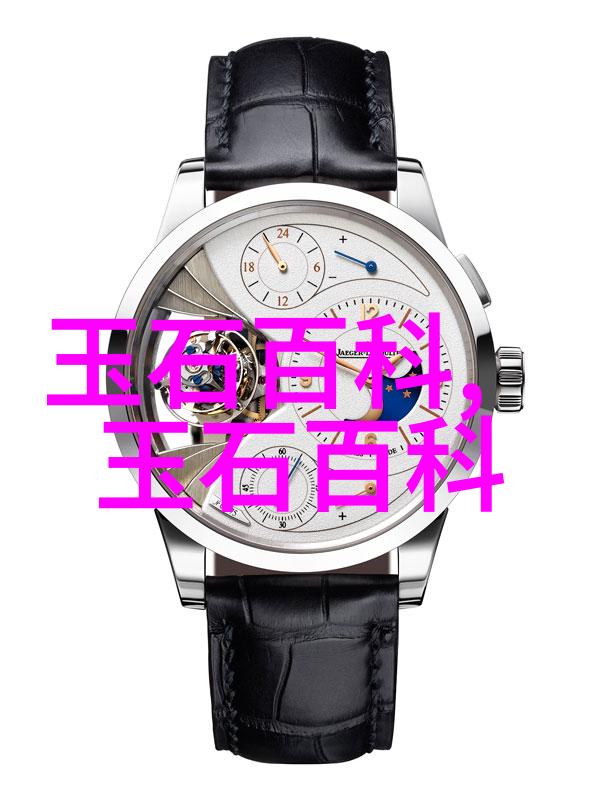 养和田玉用什么油和田玉保养用什么油