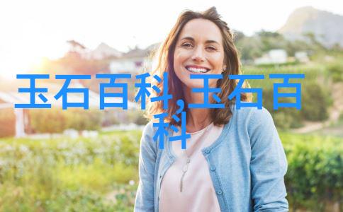 百科分类列表 - 价值网
