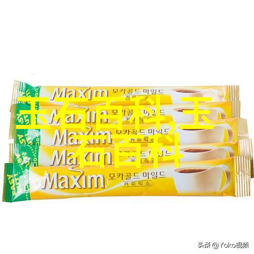 快速辨别和田玉外皮做旧的手法