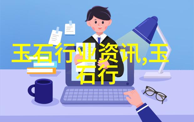 古代枕头为何多是石玉难道藏有什么秘密