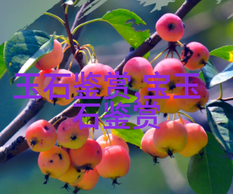 葫芦朱砂钥匙扣可以随便带吗