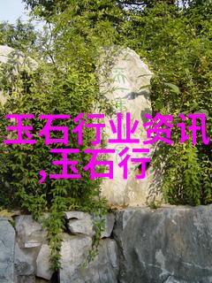 什么颜色的黄龙玉最好