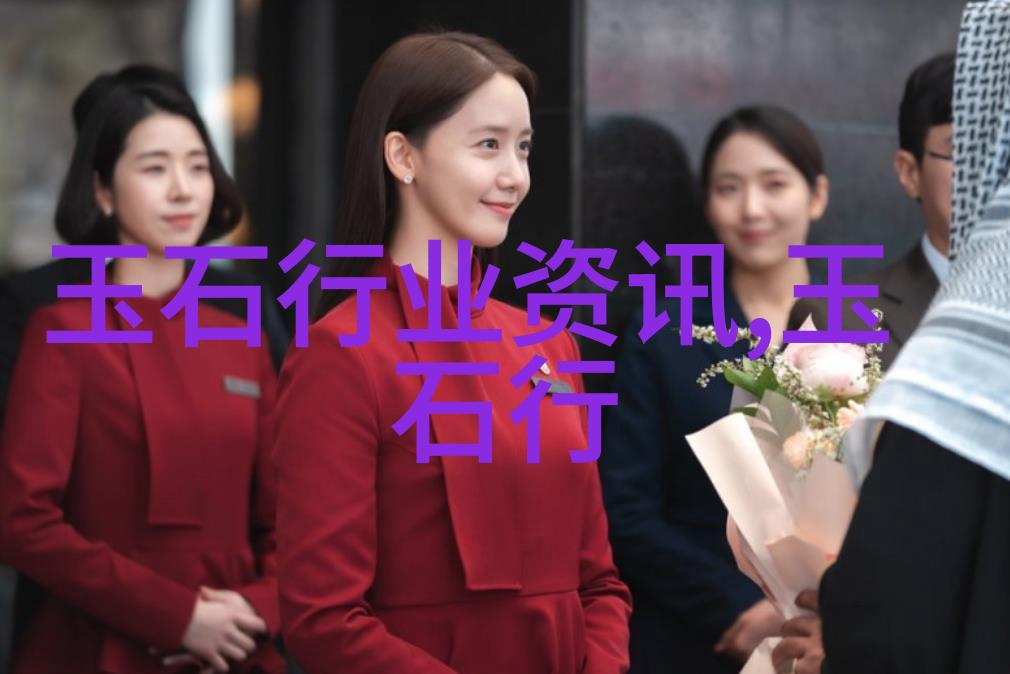 石榴石耳环的选购方法
