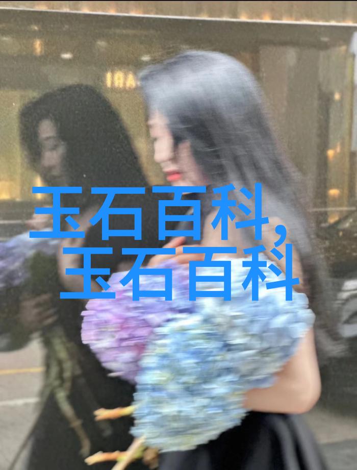 羊脂和田玉和和田玉的区别羊脂玉与和田玉有什么区别
