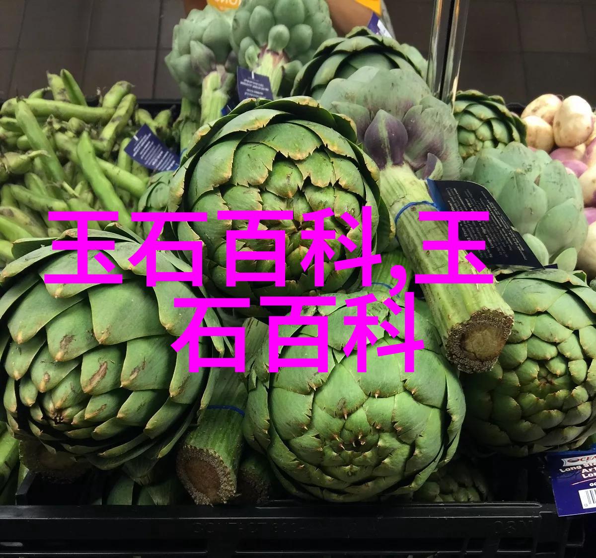 和田玉雕件表面亮晶晶的是什么和田玉籽料表面有亮晶是什么原因