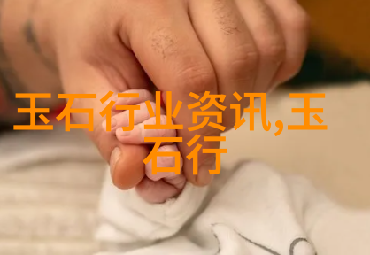 这样的平安扣适合这样的人 平安扣的适用人群