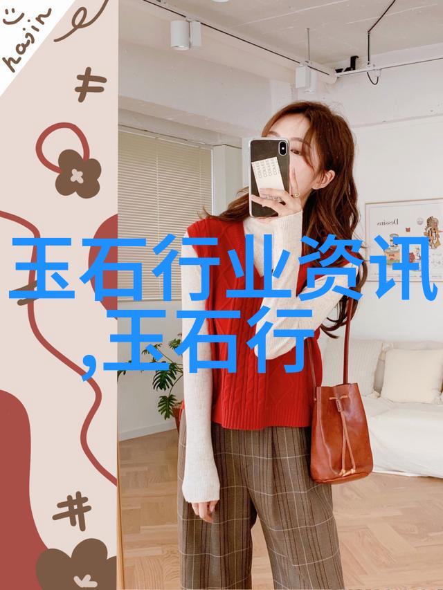 葡萄石的功效与作用小整合