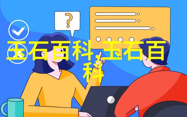 盐源玛瑙价值如何文玩界新宠盐源玛瑙早下手就早升值
