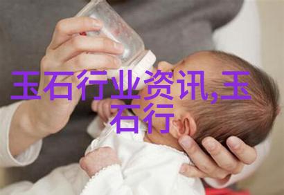 看看哪些玉石值钱哪些不值钱