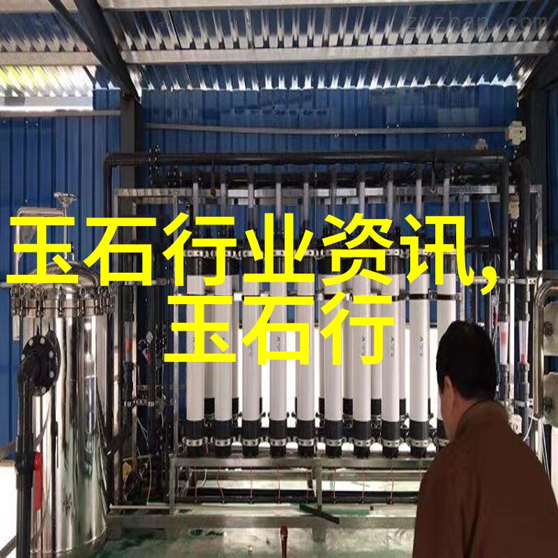 石榴石颜色等级怎么看