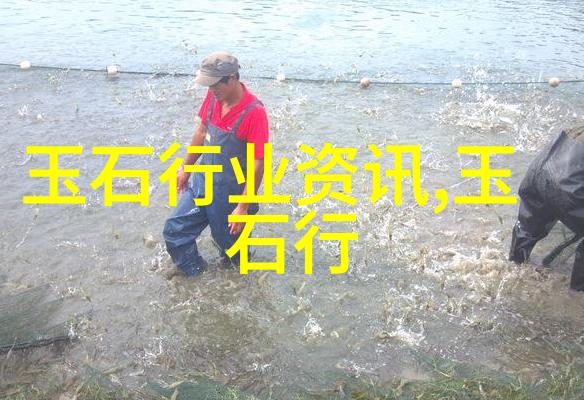怎样区分宝石辐射是否有害