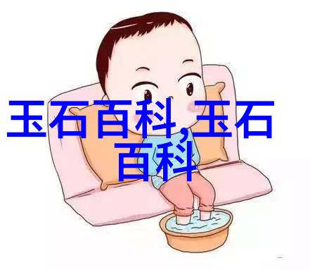 人造和田玉真假鉴定合成和田玉该如何鉴别