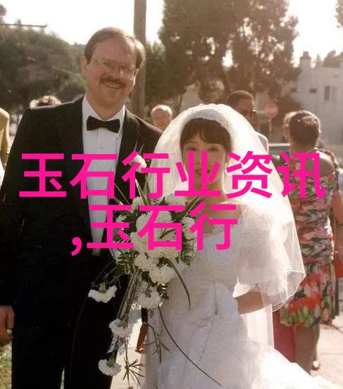 玉石加工工具 玉石加工工具功能