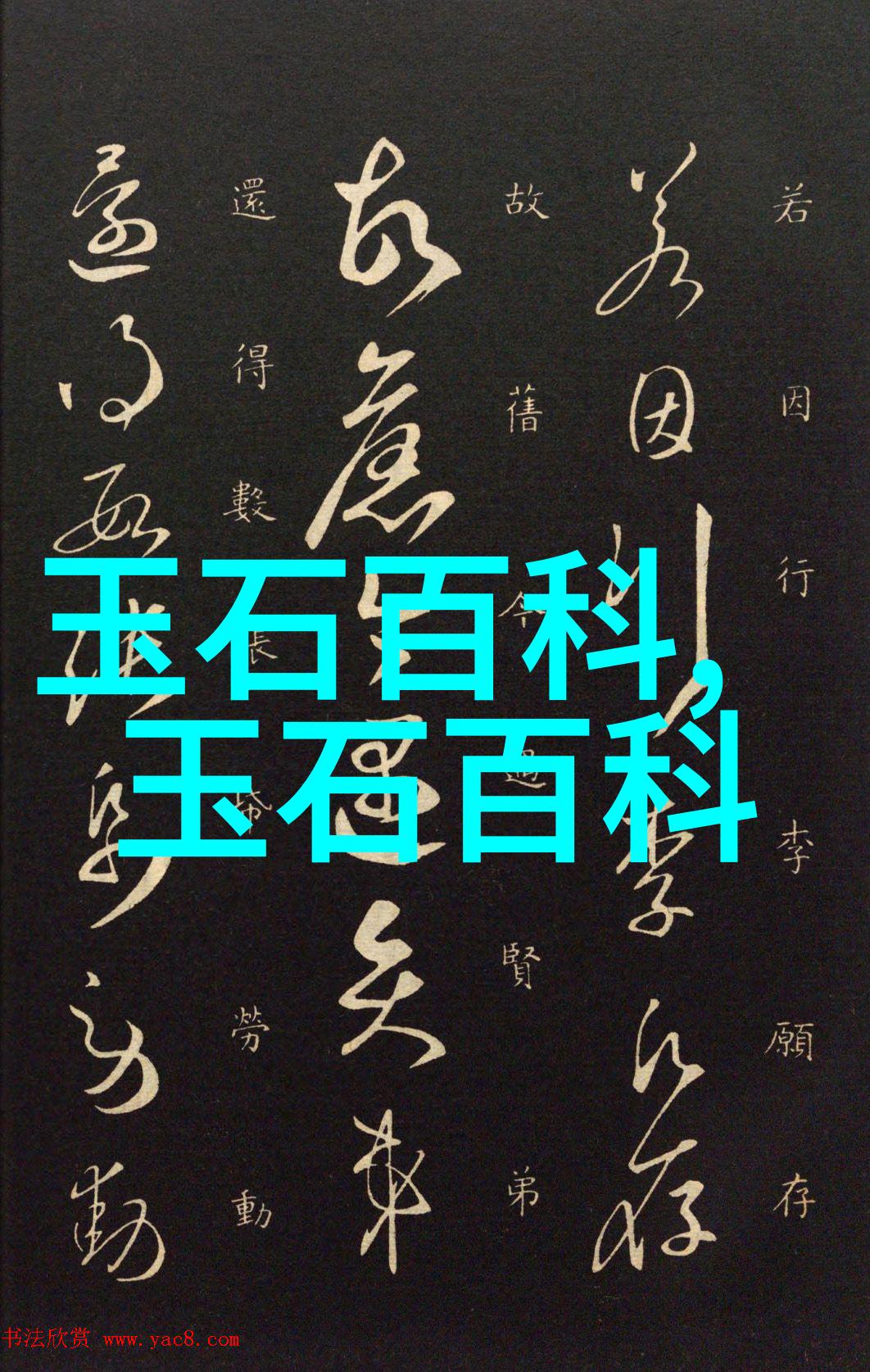 和田玉雕件一般价格2万的和田玉手镯和3万的区别大吗