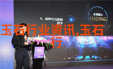 如何评判一件玉器的价值