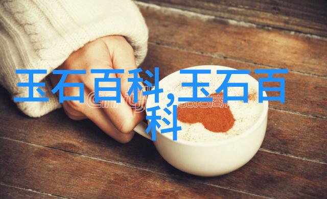 人造和田糖玉鉴别和田玉糖白玉鉴别方法