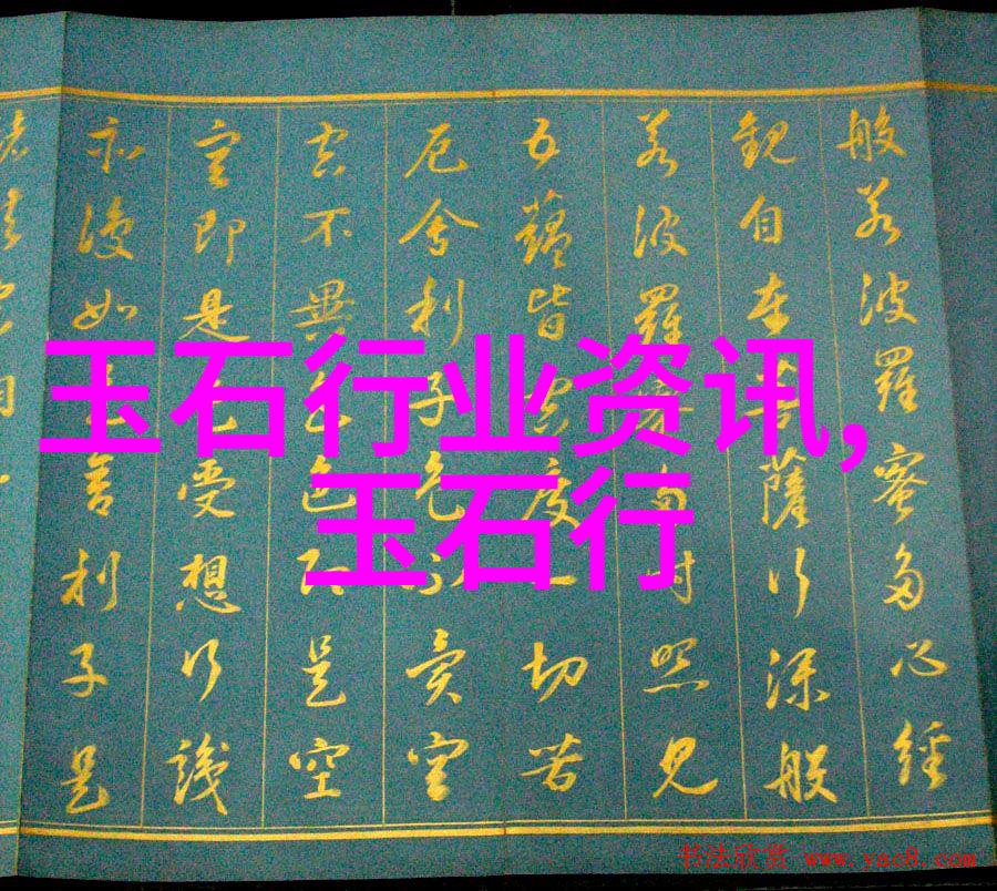 骗人最多的4种玉石好多人都被坑了你见过没