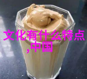 玉与中国古代文化