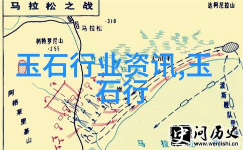 四种价值连城的琥珀一般玉石商人都舍不得拿出来卖