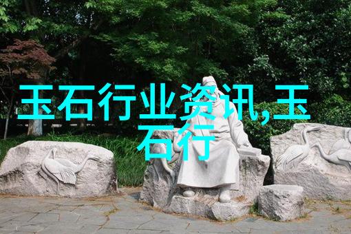 缅甸血珀常见的造假方式