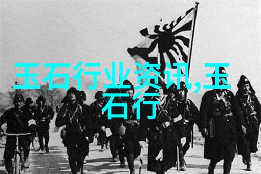 彩色宝石价值会因奥运会的举办而升值吗