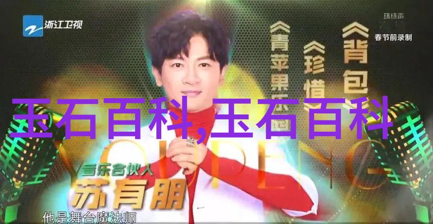 养和田玉的油和田玉用哪种油保养最好