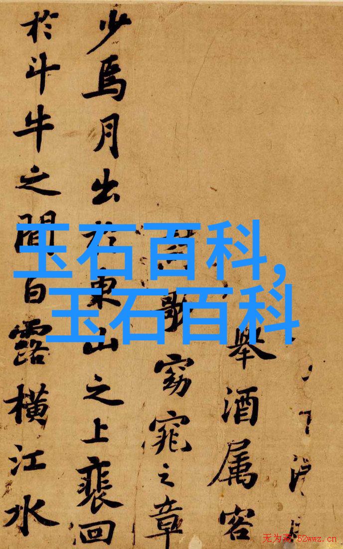 和田玉用什么盘最好和田玉当中什么盘变效果最大呢