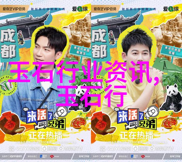 南红怎么保养 南红玛瑙保养方法及要点