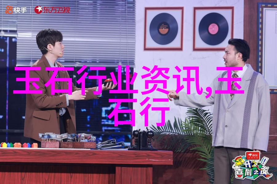 佩戴砭石的几个误区 使用砭石的错误想法