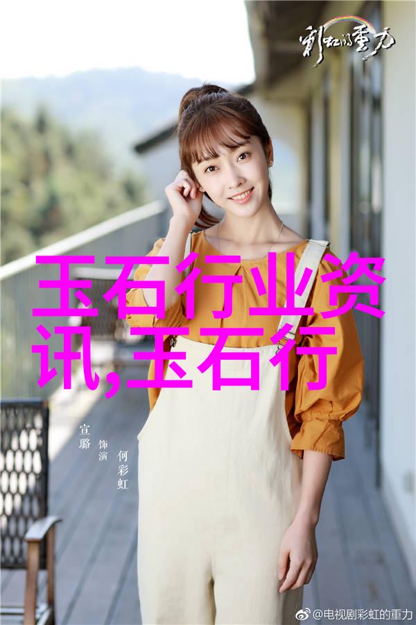祖母绿耳环价格高吗