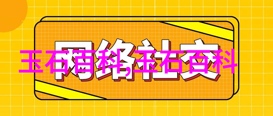 养和田玉前后照片对比和田玉怎么养越养越亮